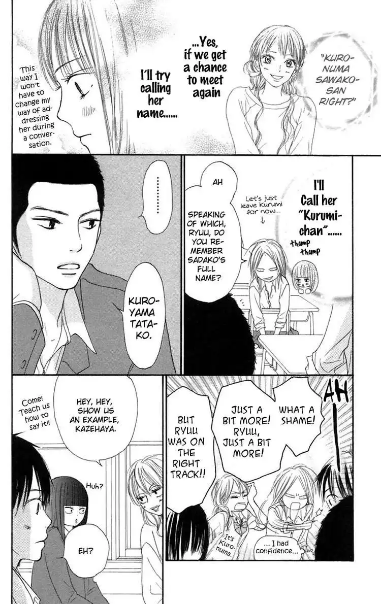 Kimi Ni Todoke Chapter 10 17